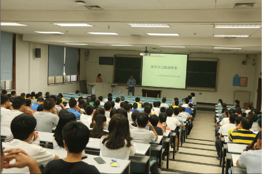 QQ图片20160912151550.png